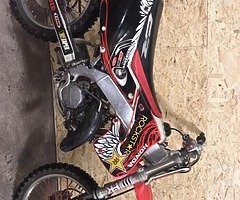 CR125 - Image 4/6