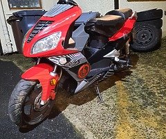2017 Huatian Scooter - Image 4/4