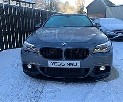 2015 BMW Series 5