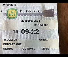 Skoda Octavia 2016 - Image 7/8