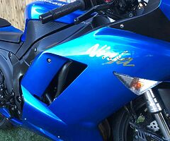 2008 Kawasaki Ninja - Image 7/10