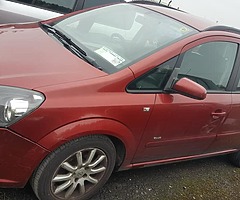 2007 zafira