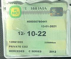 Mercedes CDI C200 Amg sports line - Image 6/8