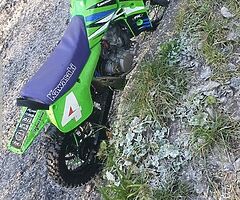 Kx - Image 3/4