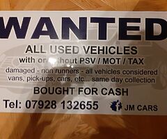 WANTED, WANTED, WANTED,