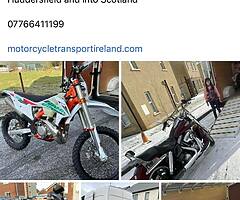 2020 Honda Cub