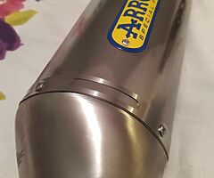 Arrow titanium end can swap - Image 5/8