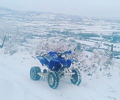 Yamaha blaster