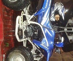 Yamaha blaster