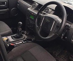 Land Rover discovery 3 for breaking