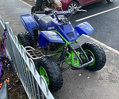 2006 Yamaha Blaster