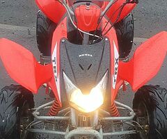 Honda trx 250cc