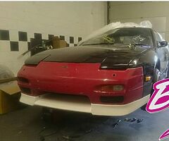 S13 200sx / 180sx parts