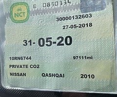 Qashqai +2 Diesel - Image 5/5