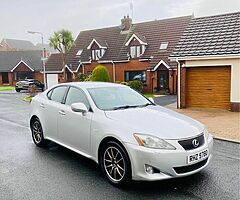 2006 Lexus IS220D - Image 7/8