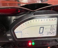 Honda CBR 1000RR SP HRC Fireblade - Image 9/10