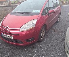 Car parc - Image 7/8