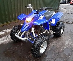 WANTED YAMAHA BREEZE OR SUZUKI LT160 QUAD