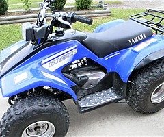 WANTED YAMAHA BREEZE OR SUZUKI LT160 QUAD - Image 3/4