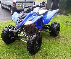 WANTED YAMAHA BREEZE OR SUZUKI LT160 QUAD - Image 4/4