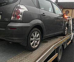 Scrap cars wanted