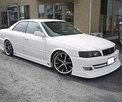 Chaser