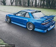 Wanted - Image 3/3