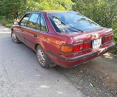 Carina 2 parts