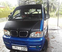 Lorry