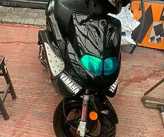 2008 Yamaha MT