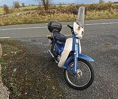 1988 honda c90
