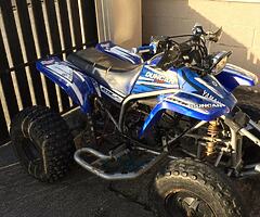 Yamaha blaster 200