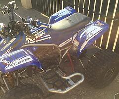 Yamaha blaster 200