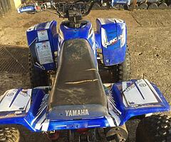 Yamaha blaster 200 - Image 5/5