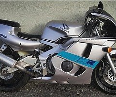 Honda CBR 400RR NC29