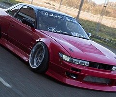 Ps13 180sx type x AE86 levin or Trueno