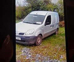 Van - Image 4/6