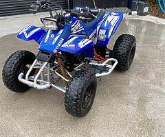 Yamaha blaster for sale