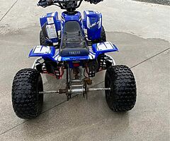 Yamaha blaster for sale
