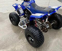 Yamaha blaster for sale
