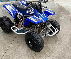 Yamaha blaster for sale - Image 7/8