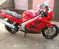 1995 Honda VFR - Image 6/9