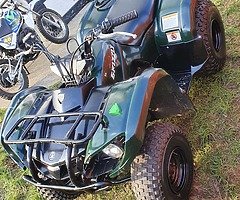 Yamaha Grizzly - Image 3/6