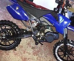 50cc bike forsale needs new pull start
Best offer lifts it brand new back tyre on it