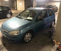 Quik sale or swap