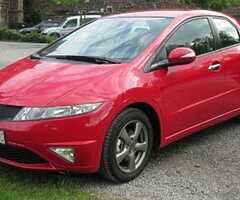 1.8 vtec civic