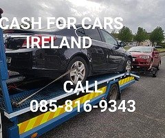 SCRAP CARS WANTED