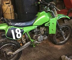 2021 Kawaski Kx60 Kx60