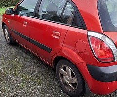 Car. 1.3 petrol Taxed until end of March