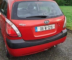 Car. 1.3 petrol Taxed until end of March - Image 3/6